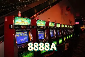 8888A Aplicativo - 8888A visual 2